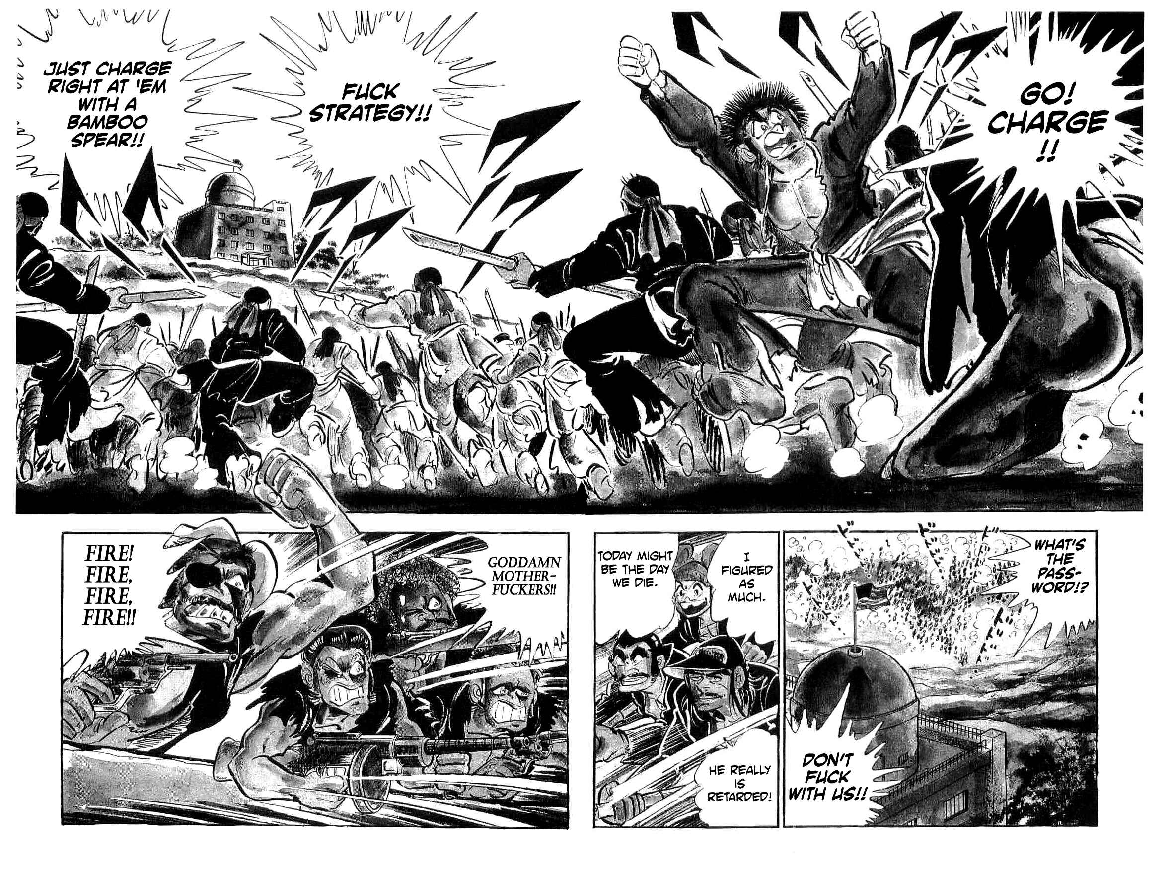 Geki!! Gokutora Ikka Chapter 13 - Page 43