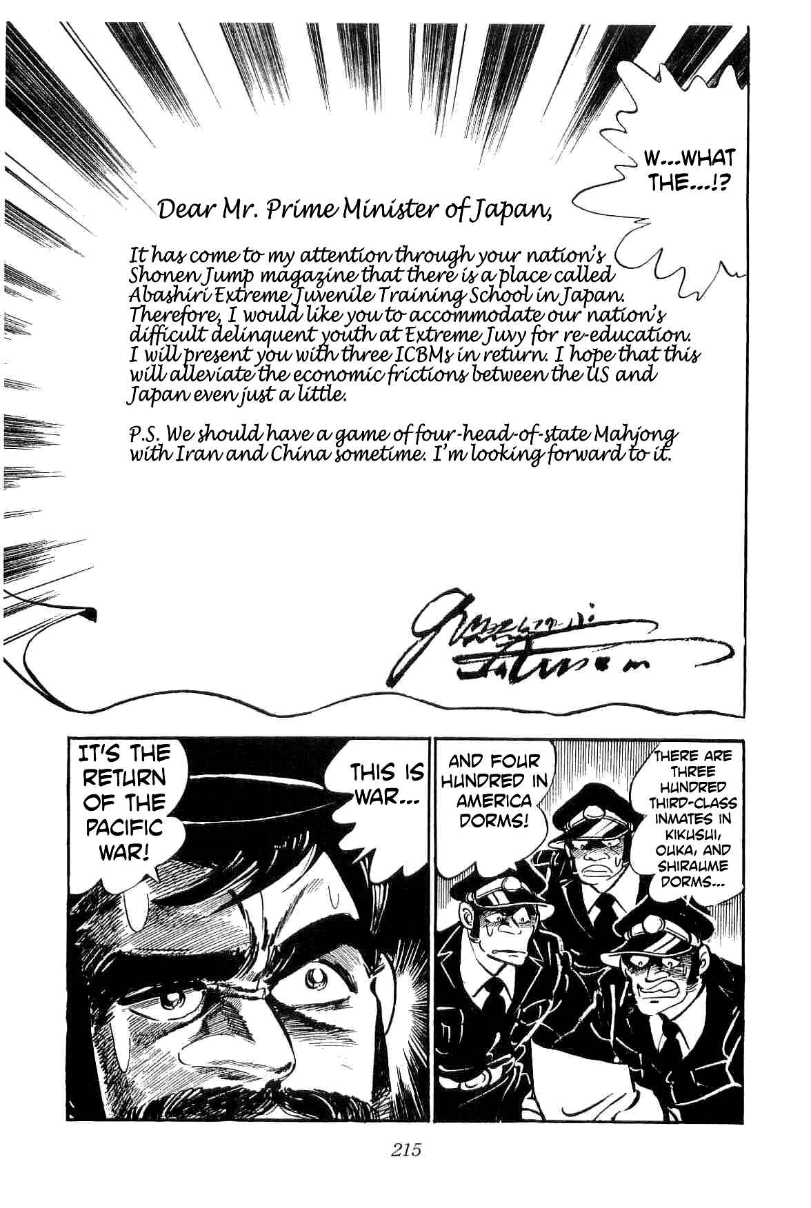 Geki!! Gokutora Ikka Chapter 13 - Page 9