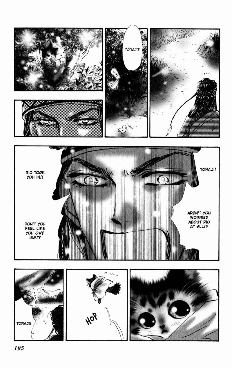 Neko Mix Genkitan Toraji Chapter 4 - Page 12