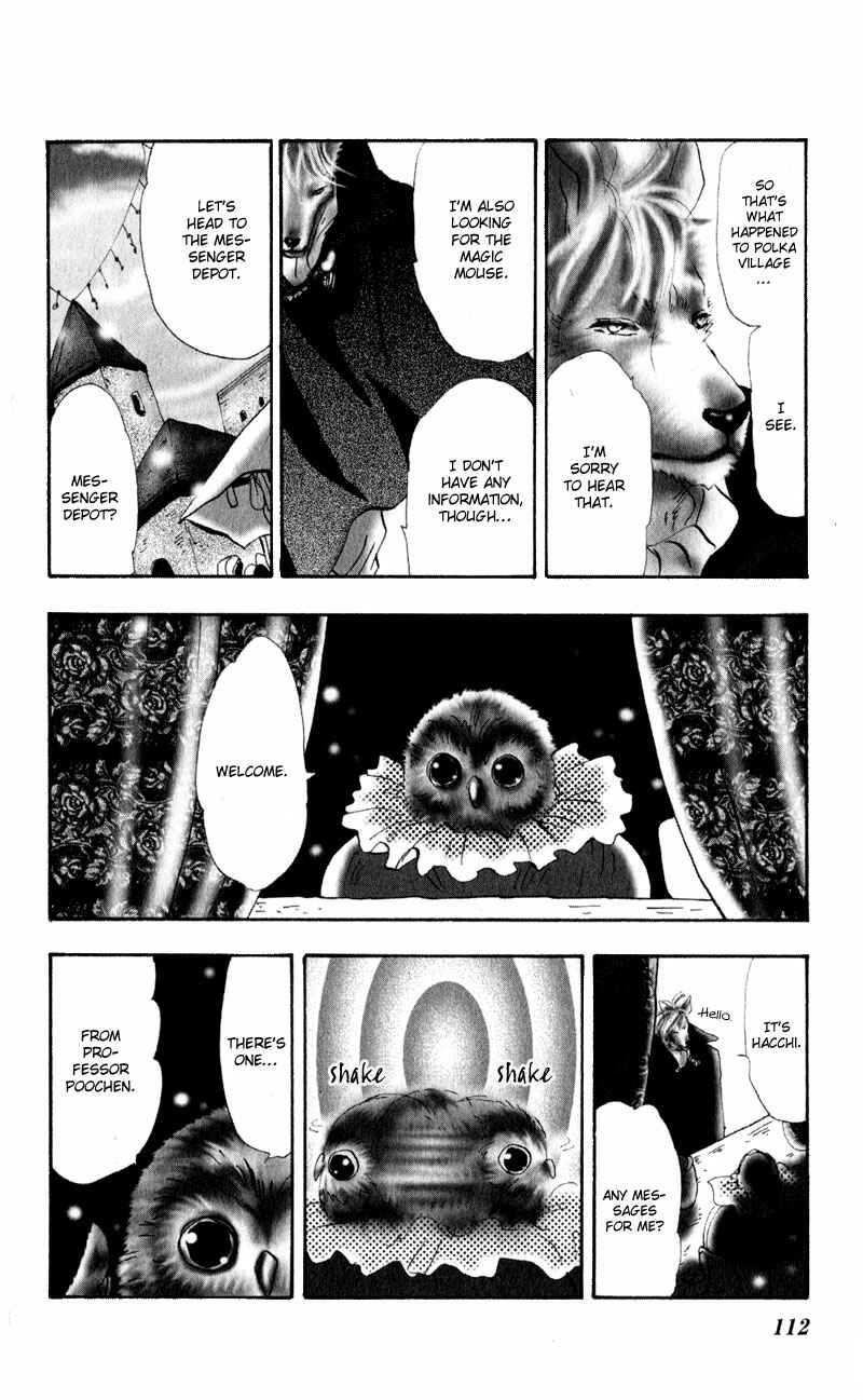 Neko Mix Genkitan Toraji Chapter 4 - Page 19