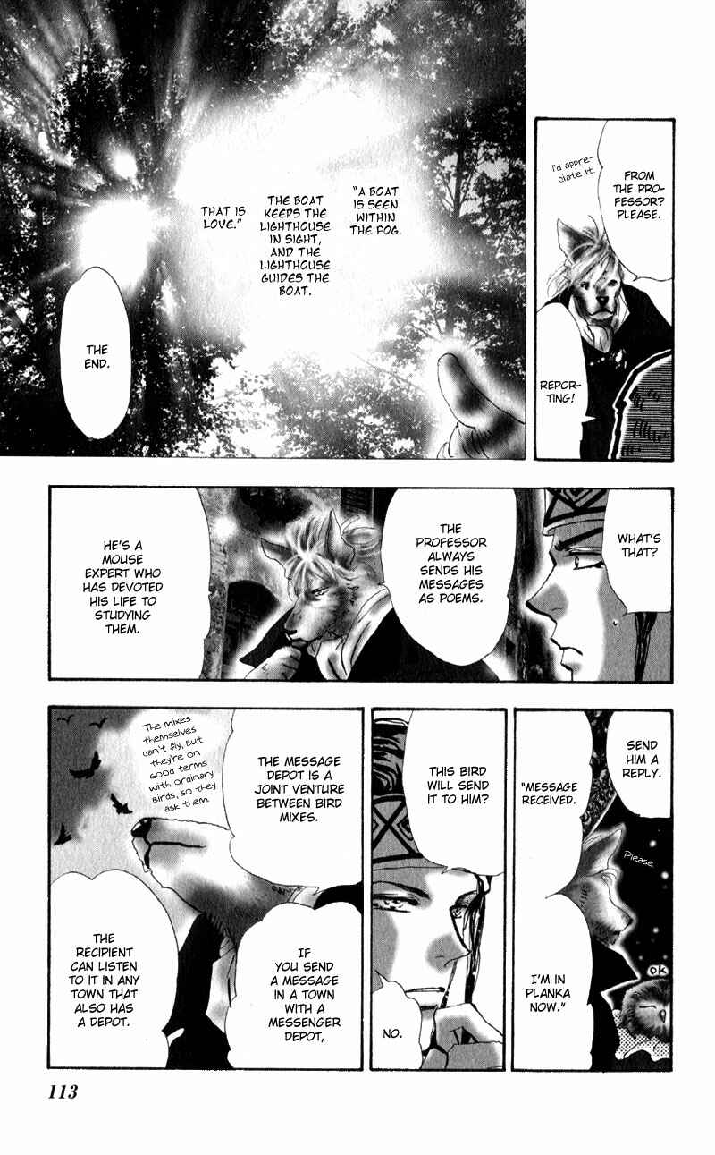 Neko Mix Genkitan Toraji Chapter 4 - Page 20