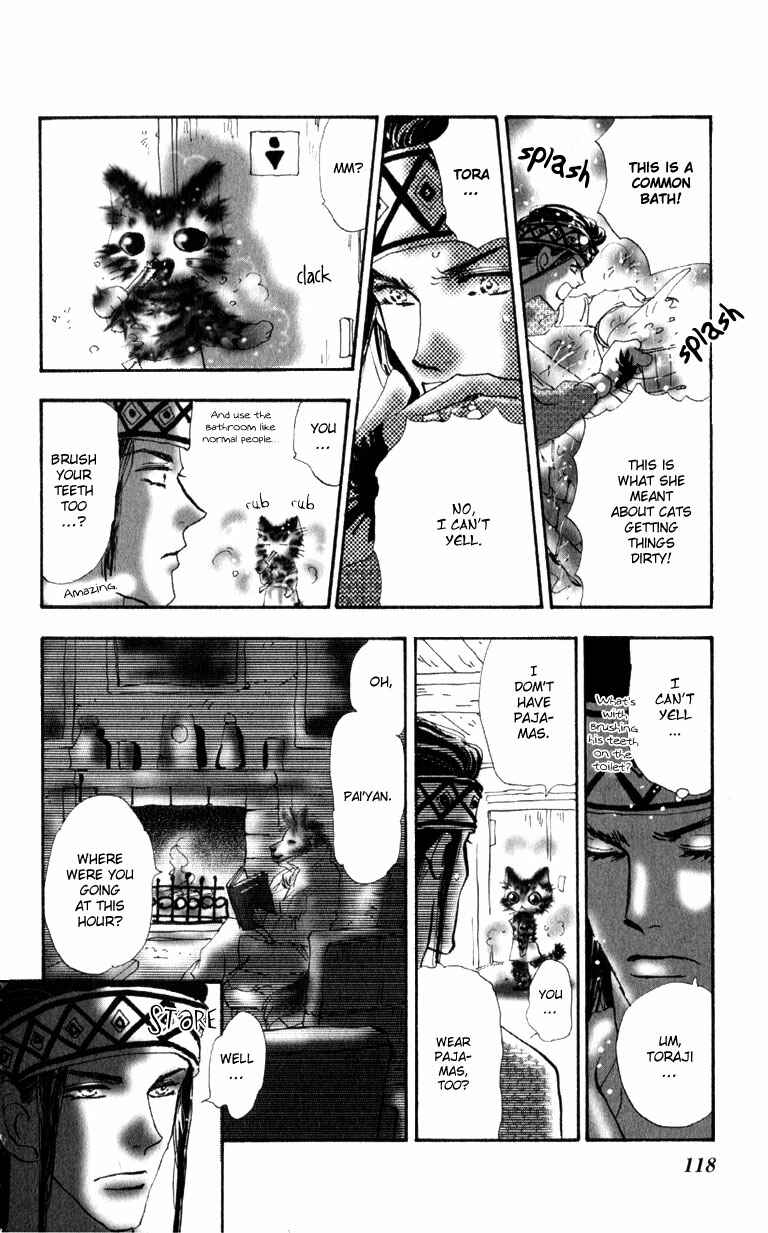 Neko Mix Genkitan Toraji Chapter 4 - Page 25