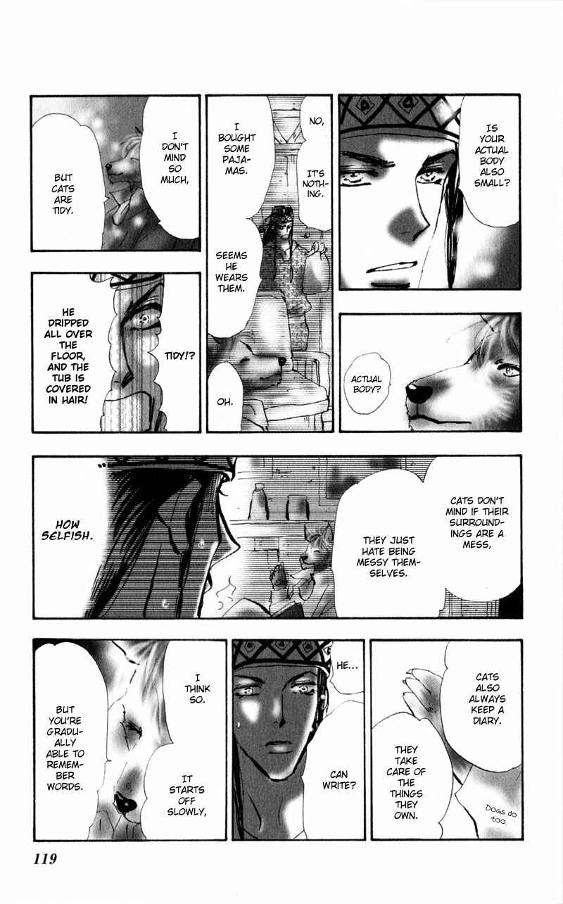 Neko Mix Genkitan Toraji Chapter 4 - Page 26