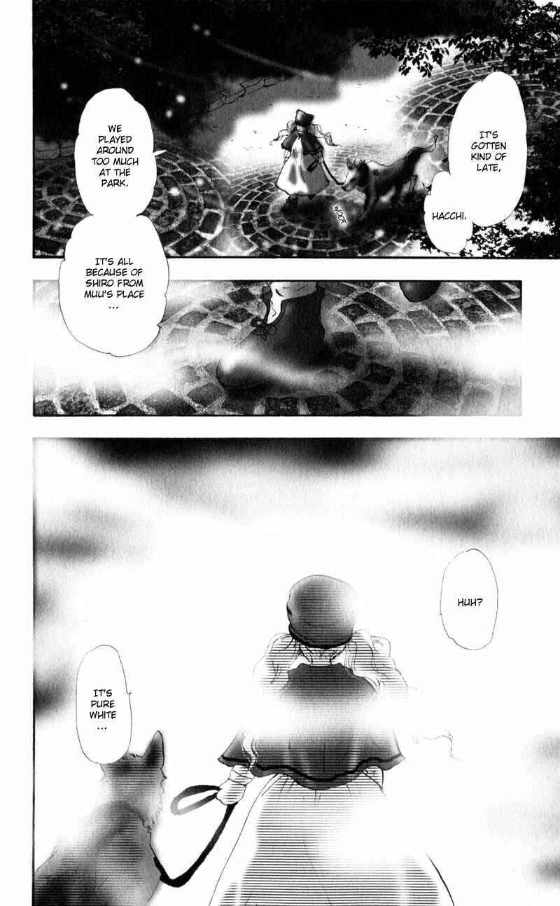 Neko Mix Genkitan Toraji Chapter 4 - Page 3
