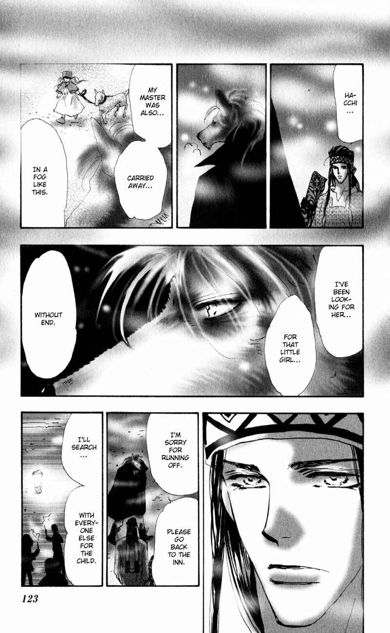 Neko Mix Genkitan Toraji Chapter 4 - Page 30