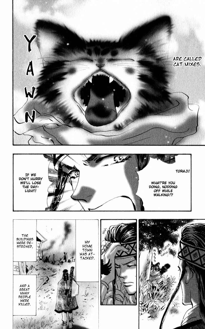 Neko Mix Genkitan Toraji Chapter 4 - Page 7