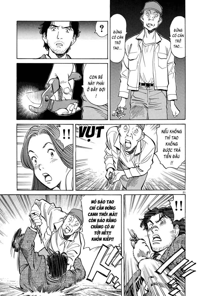 Monster Chapter 12 - Page 23