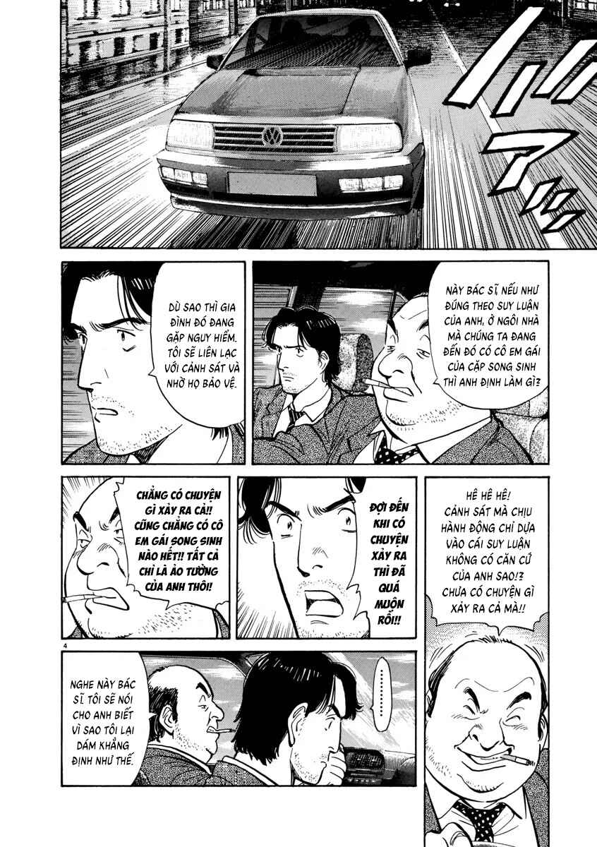 Monster Chapter 12 - Page 6