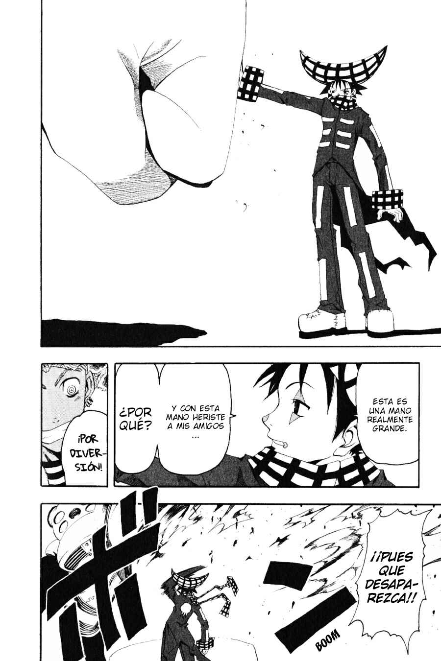 B.Ichi Chapter 17 - Page 14