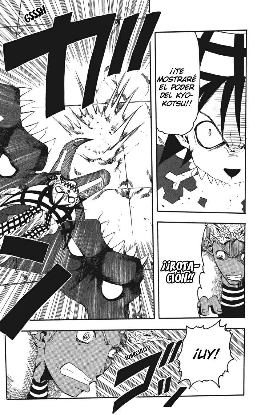 B.Ichi Chapter 17 - Page 17