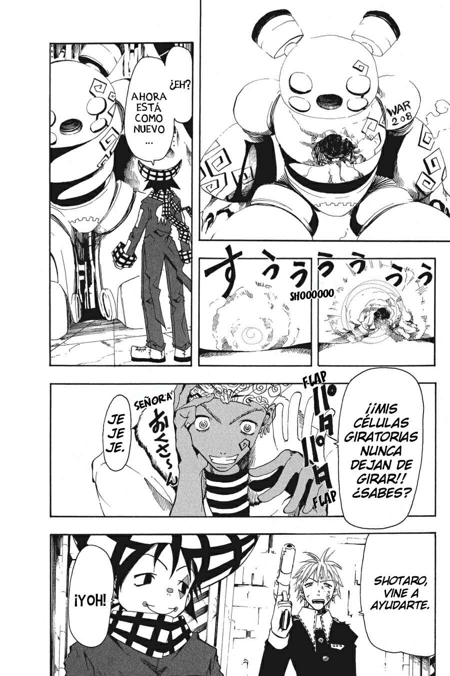 B.Ichi Chapter 17 - Page 21