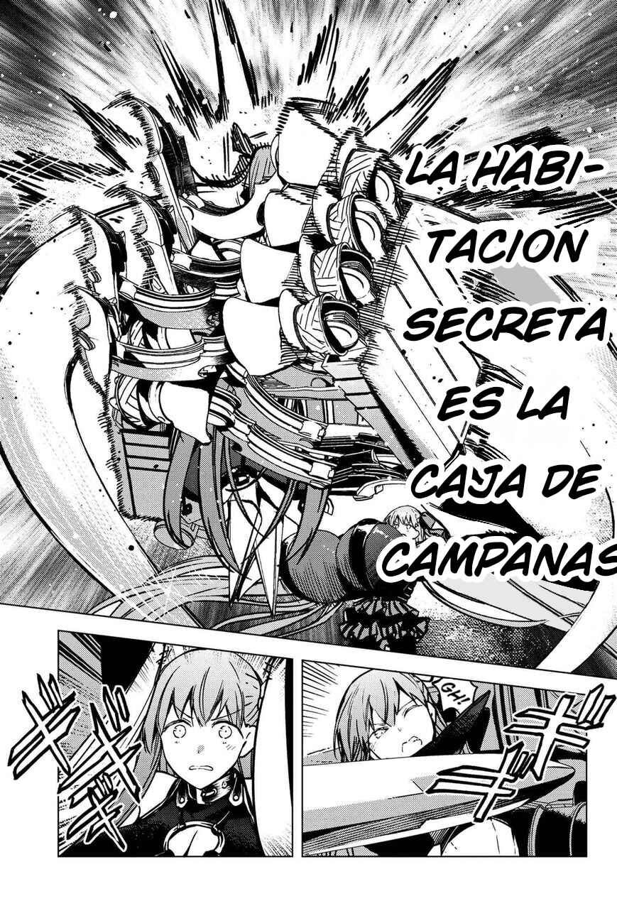 Fate/Grand Order -Epic of Remnant- Deep Sea Cyber-Paradise, SE.RA.PH Chapter 34 - Page 5