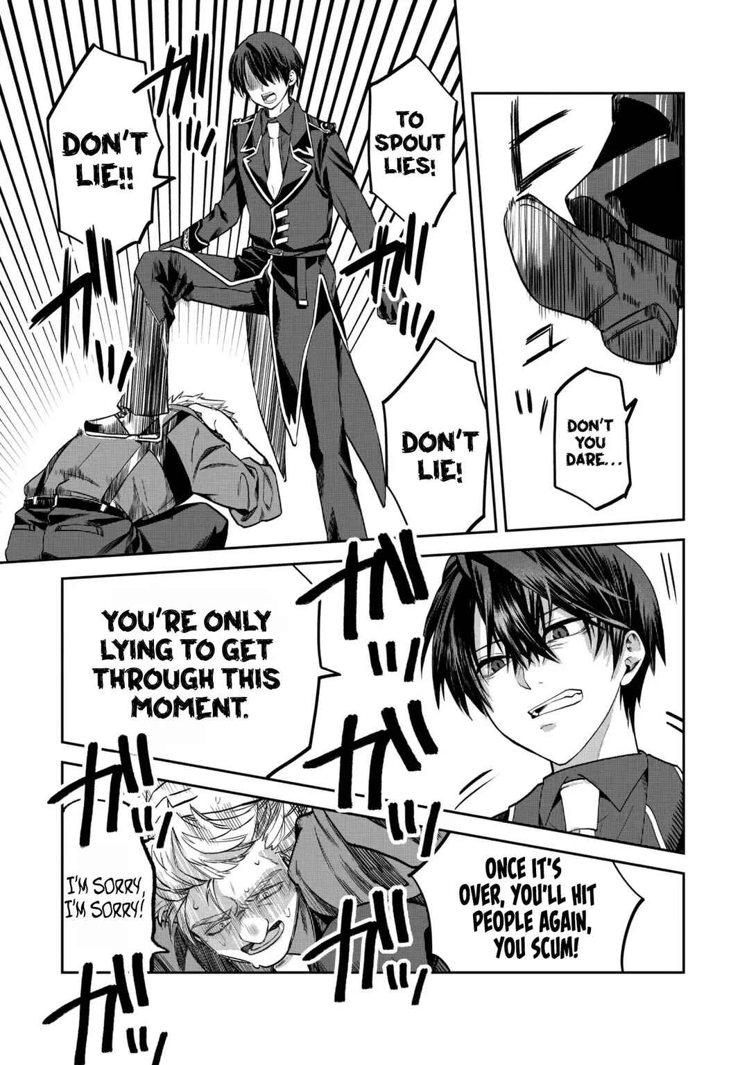 Heimin Shusshin no Teikoku Shoukan, Munou na Kizoku Joukan wo Juurin shite Nariagaru Chapter 24 - Page 11