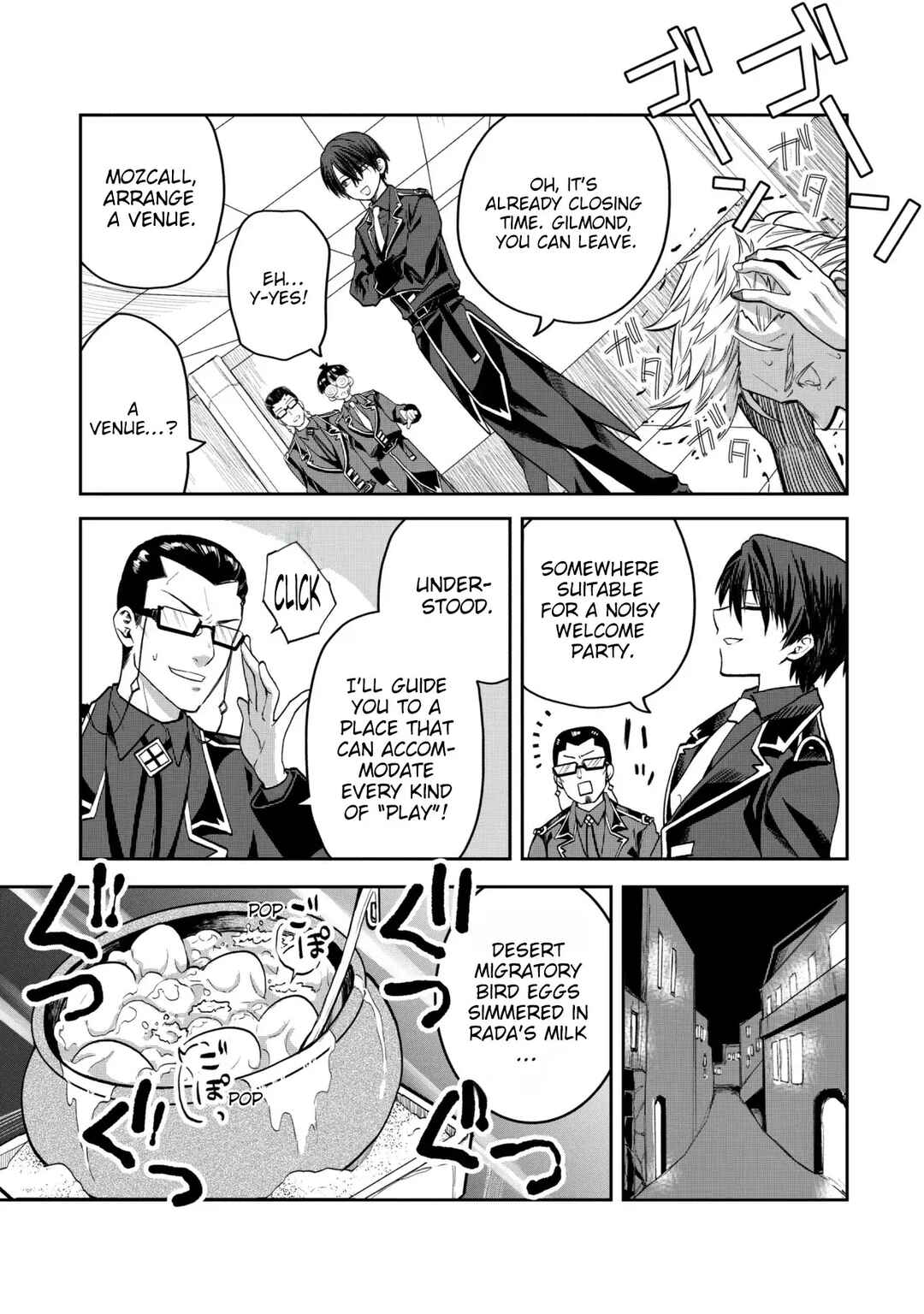 Heimin Shusshin no Teikoku Shoukan, Munou na Kizoku Joukan wo Juurin shite Nariagaru Chapter 24 - Page 12