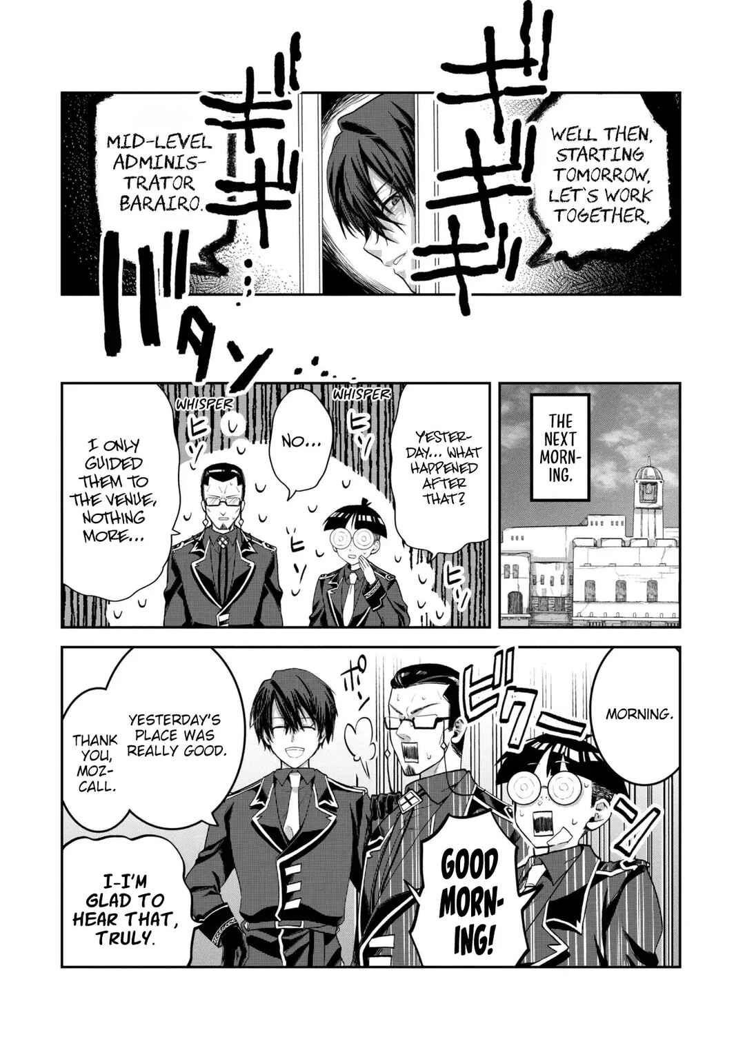 Heimin Shusshin no Teikoku Shoukan, Munou na Kizoku Joukan wo Juurin shite Nariagaru Chapter 24 - Page 23