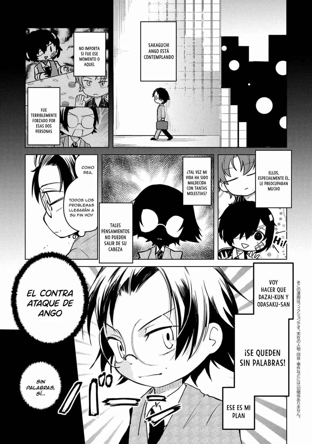 Bungou Stray Dogs: Wan! Chapter 138 - Page 2