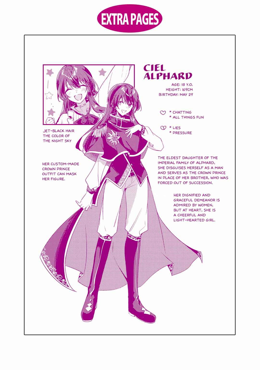 Kiraware Majo Reijou to Dansou Ouji no Kon'yaku Chapter 5.5 - Page 9