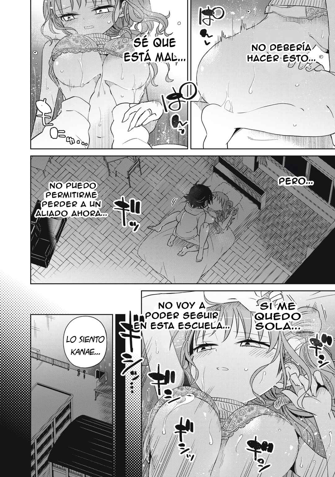 Boku wa Kimitachi wo Shihai suru Chapter 67 - Page 3