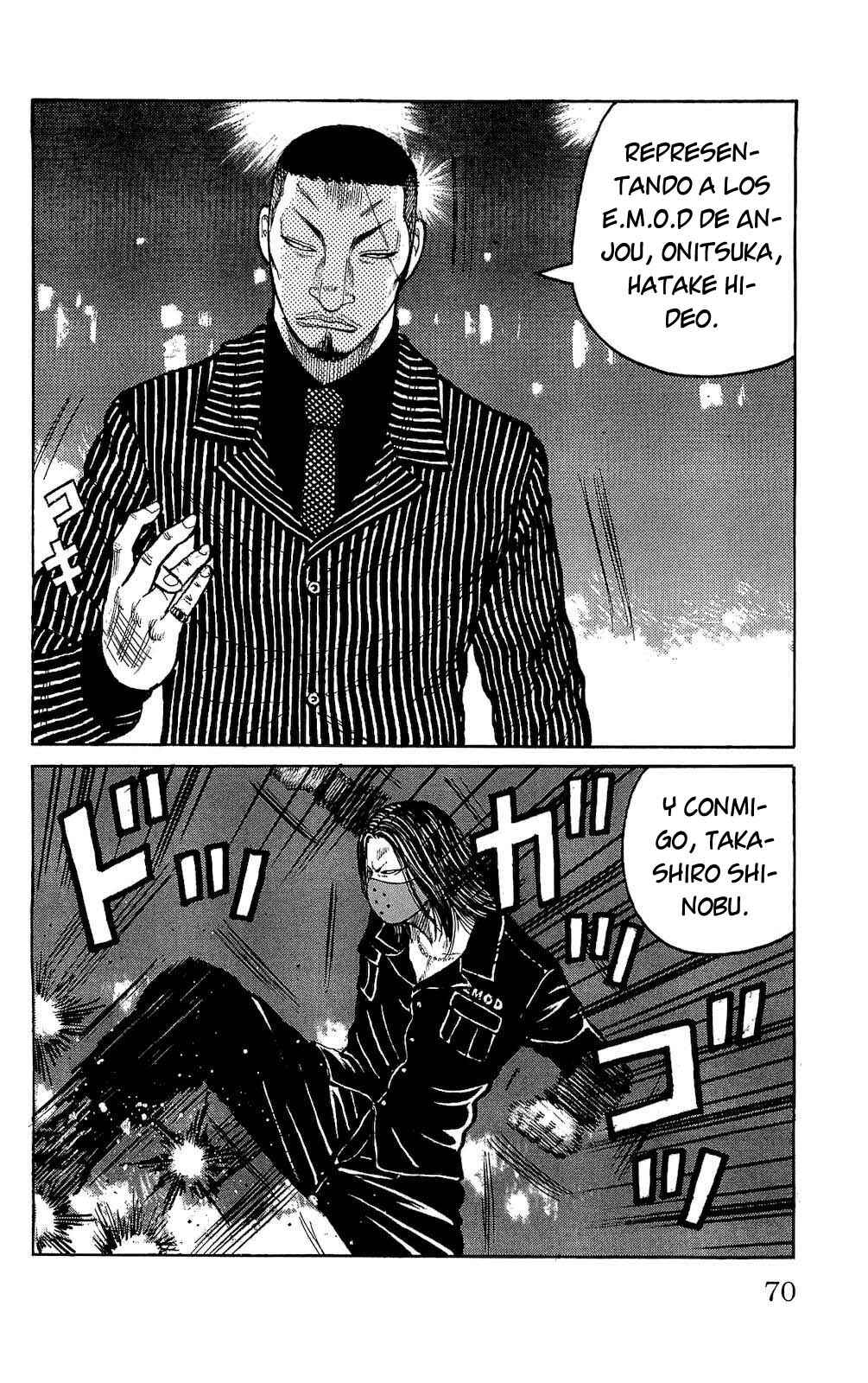 WORST Chapter 94 - Page 24