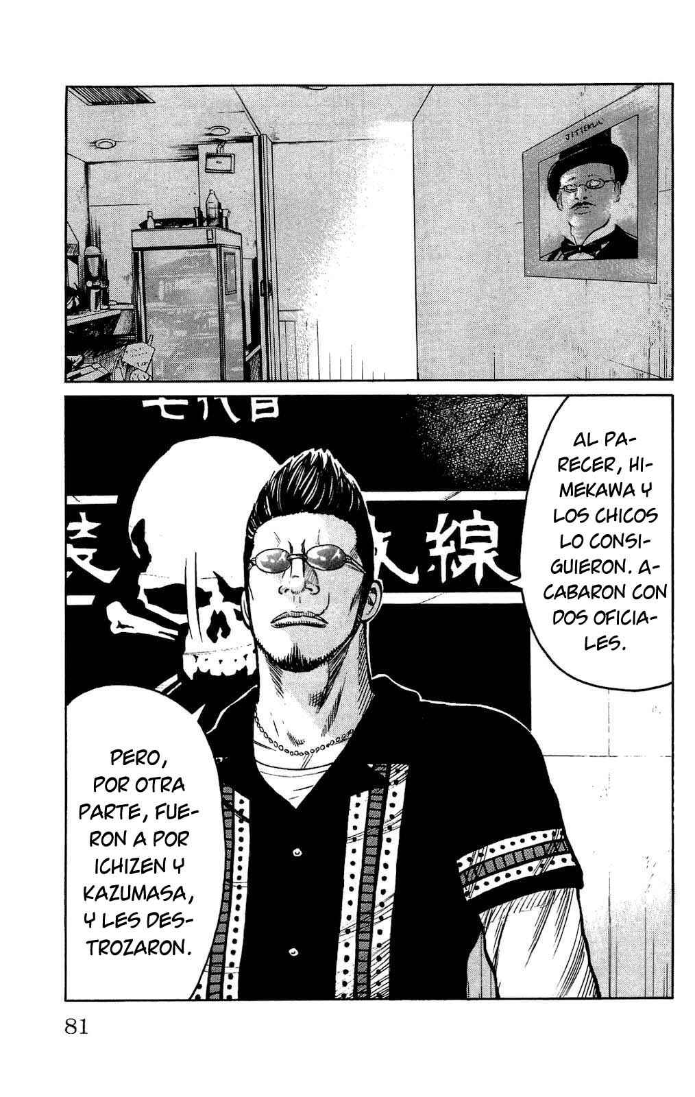 WORST Chapter 94 - Page 35
