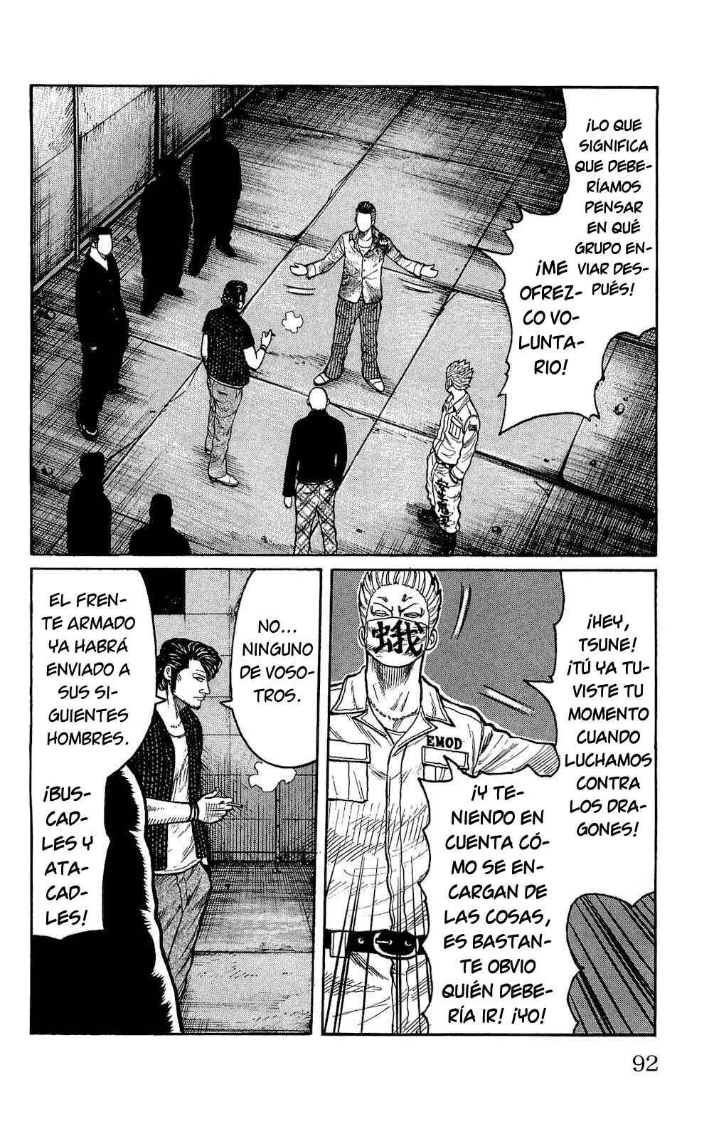 WORST Chapter 94 - Page 46