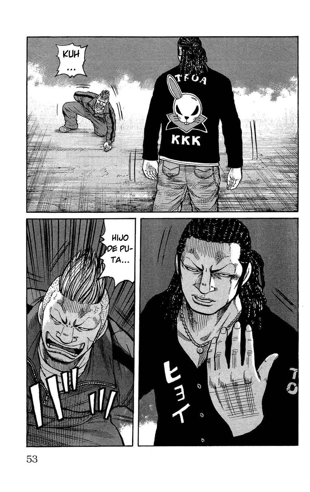 WORST Chapter 94 - Page 7