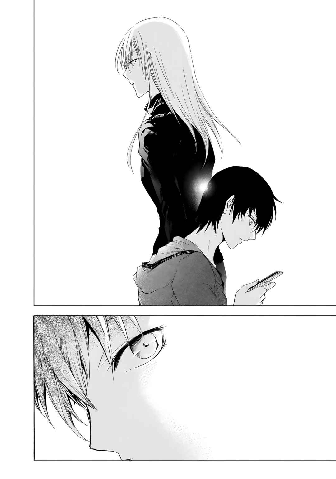 Yuri to Koe to Kaze Matoi Chapter 18 - Page 21
