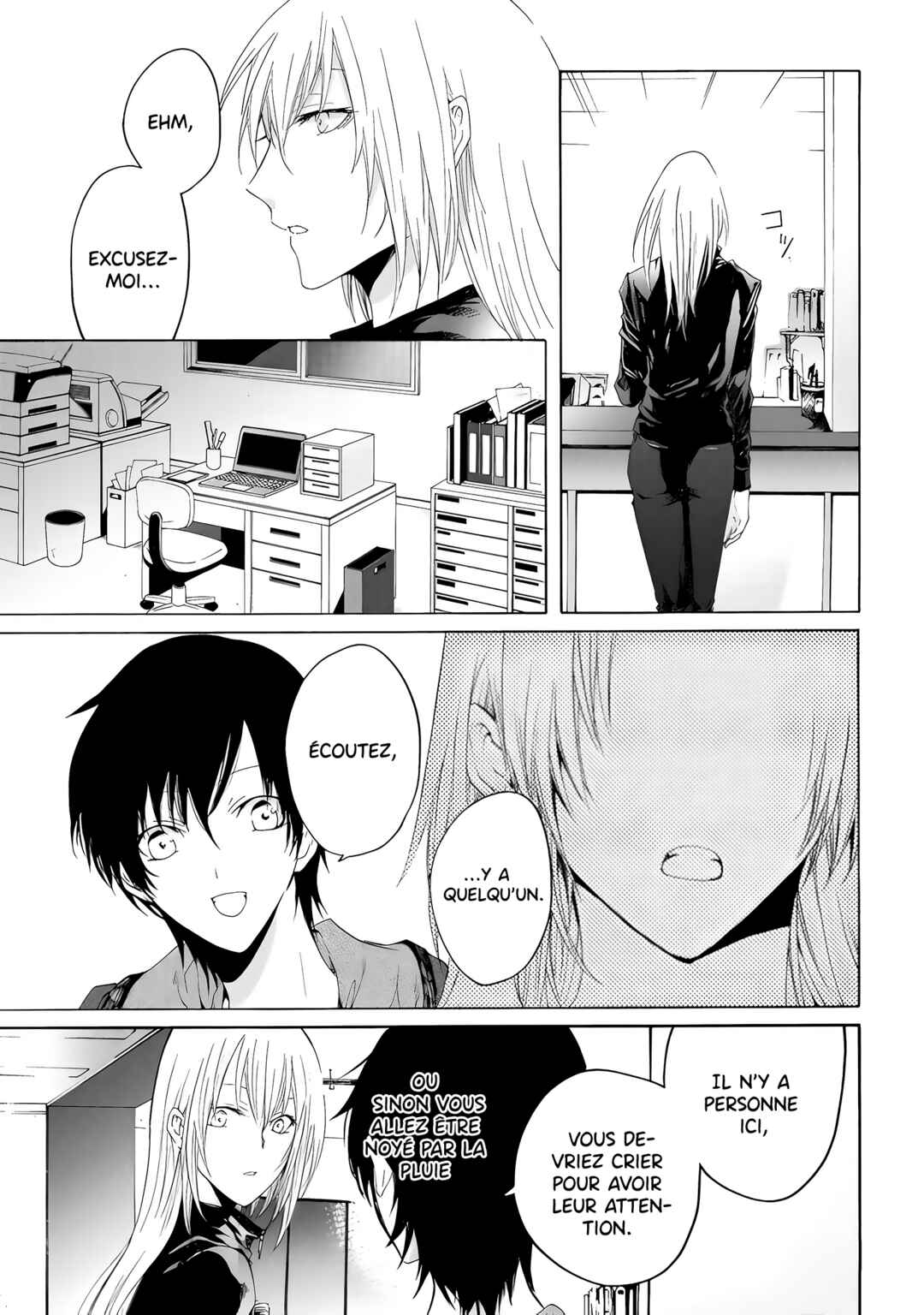 Yuri to Koe to Kaze Matoi Chapter 18 - Page 22