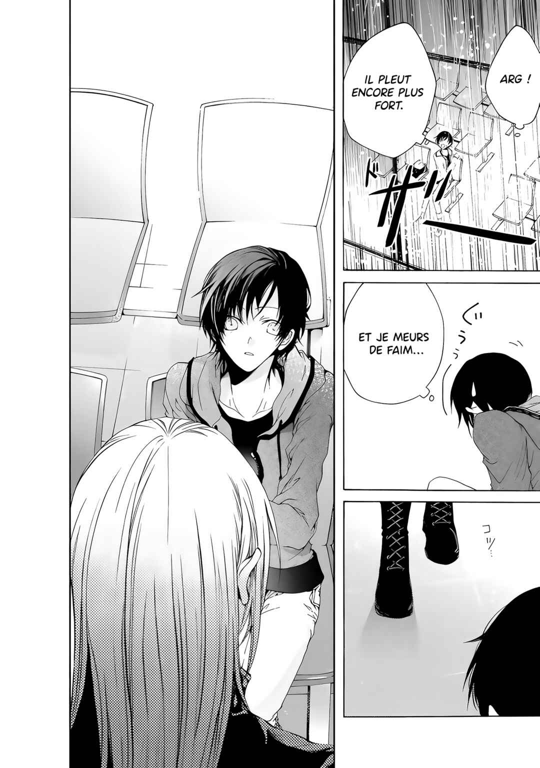 Yuri to Koe to Kaze Matoi Chapter 18 - Page 25