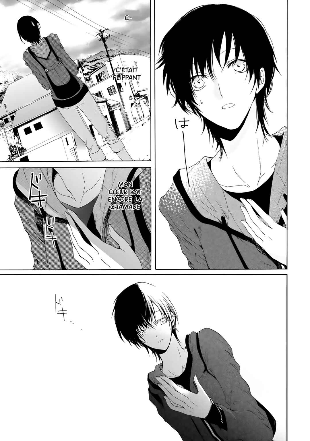Yuri to Koe to Kaze Matoi Chapter 18 - Page 32