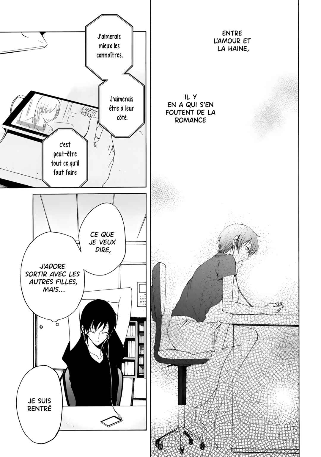Yuri to Koe to Kaze Matoi Chapter 18 - Page 8