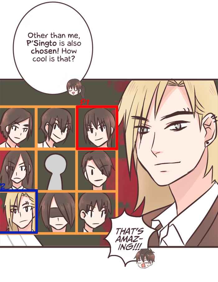 Mafia's Daughter: Operation Makeover Chapter 46 - Page 10