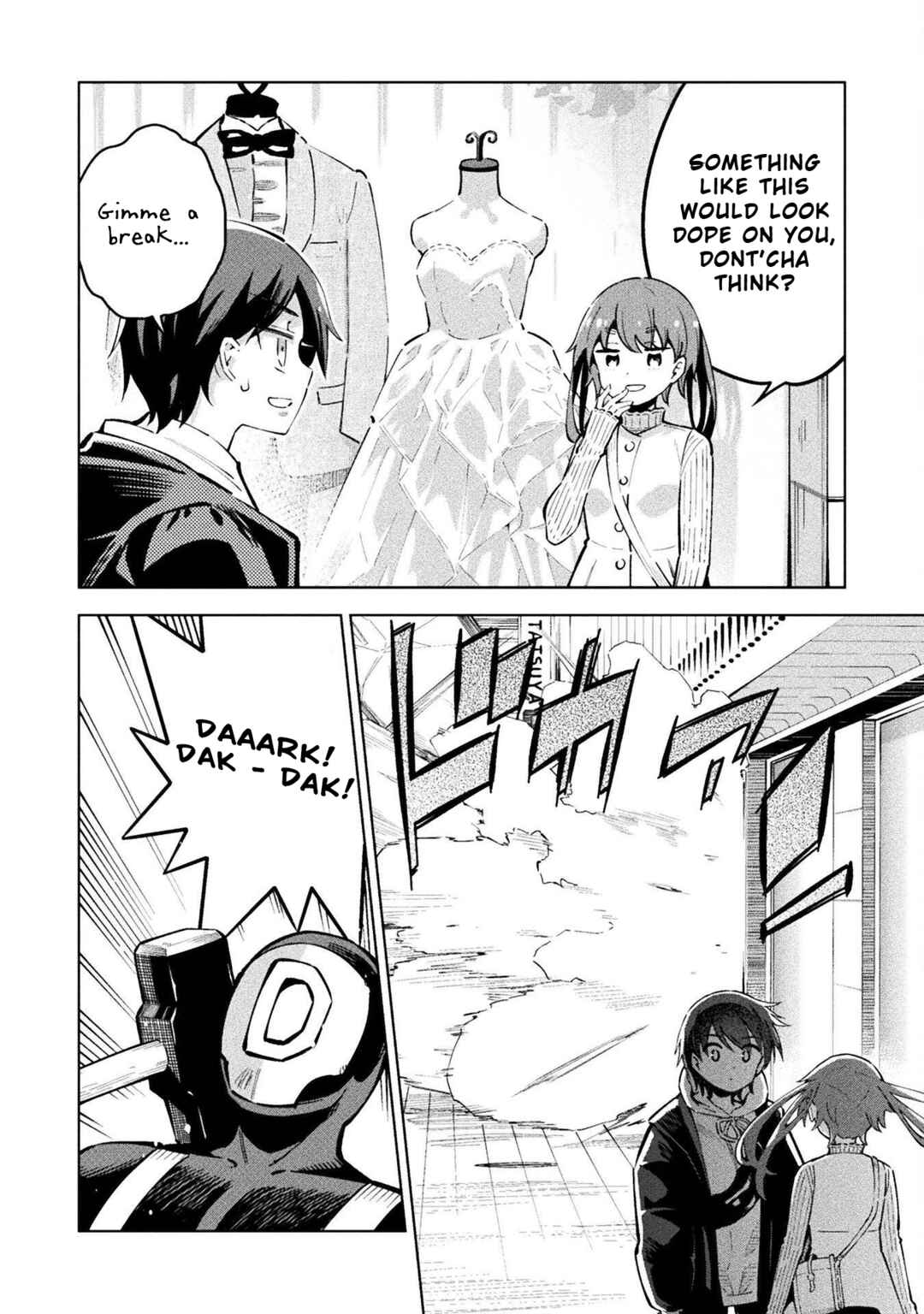 Mahou Shoujo × Haiboku Saiban Chapter 8 - Page 11
