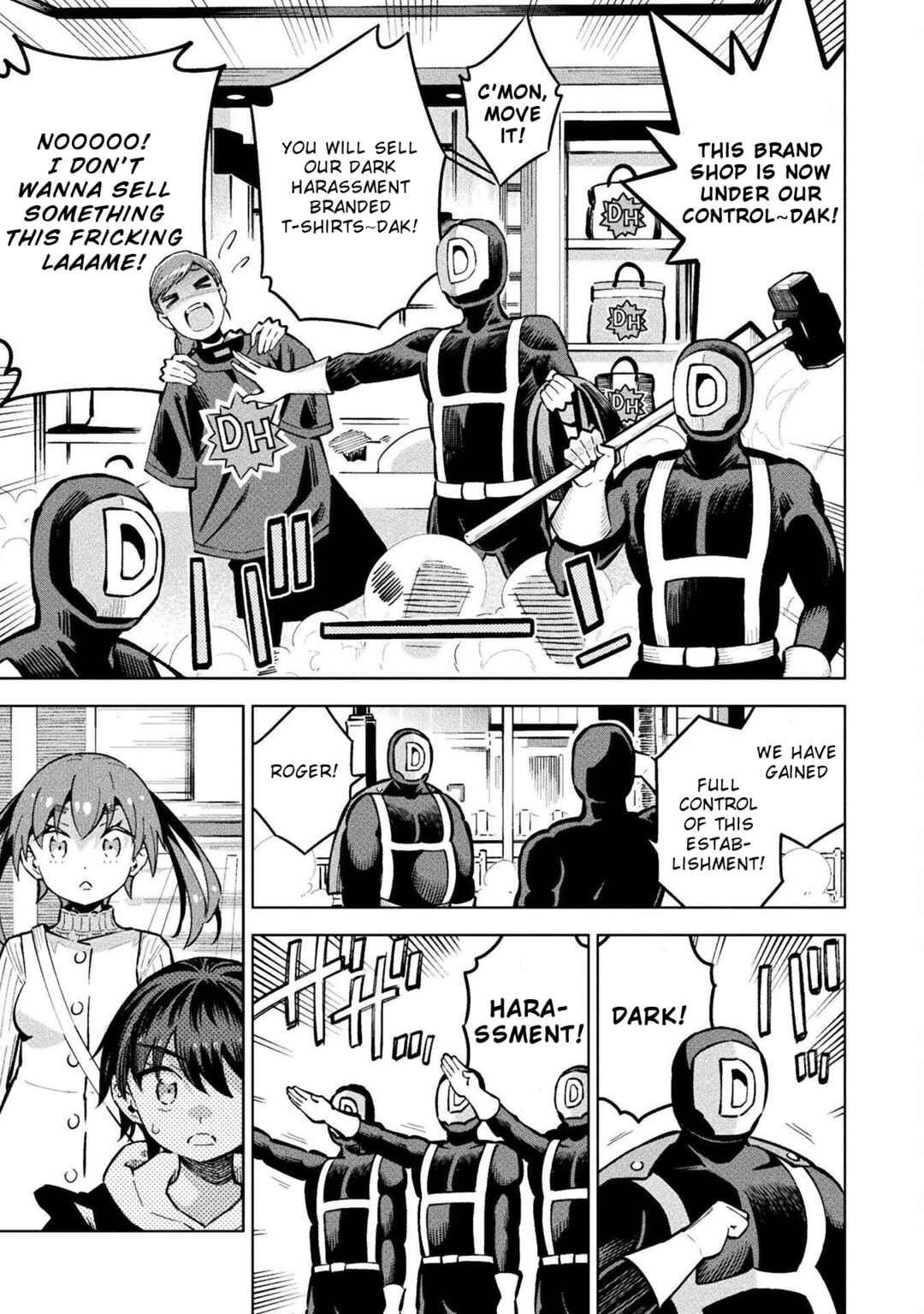 Mahou Shoujo × Haiboku Saiban Chapter 8 - Page 12