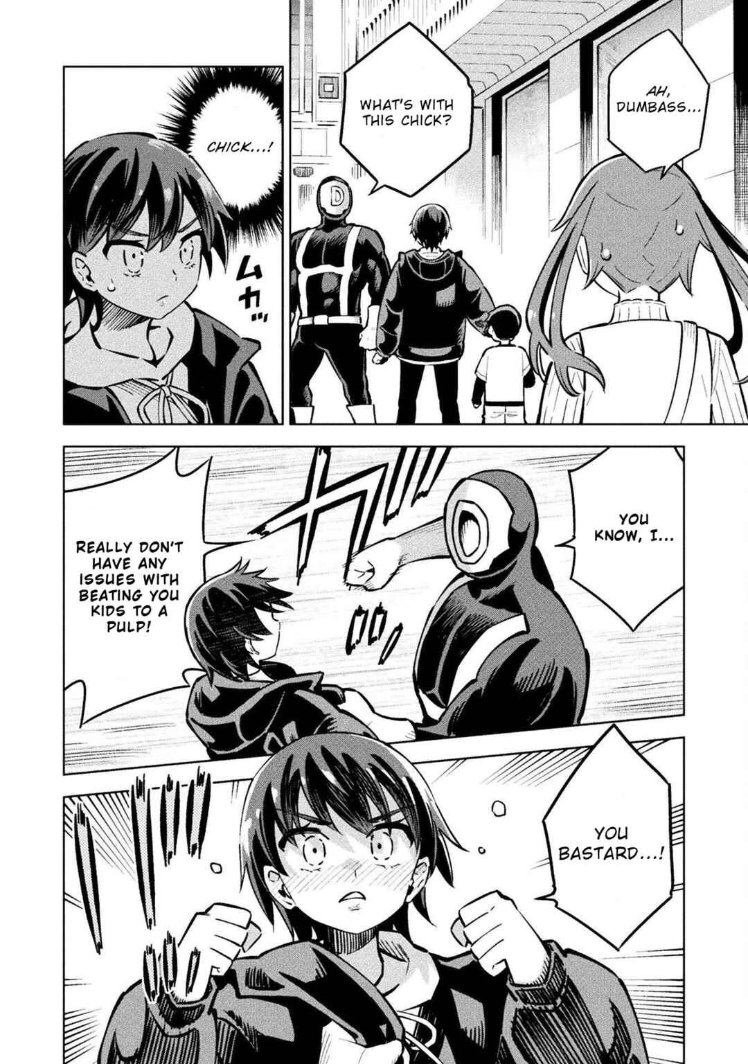 Mahou Shoujo × Haiboku Saiban Chapter 8 - Page 15