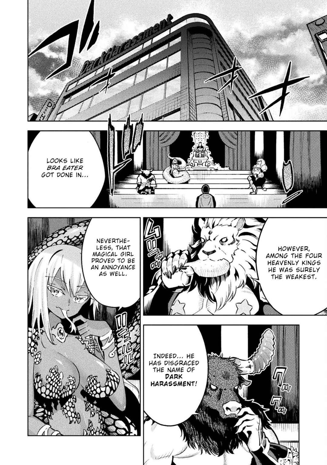 Mahou Shoujo × Haiboku Saiban Chapter 8 - Page 3