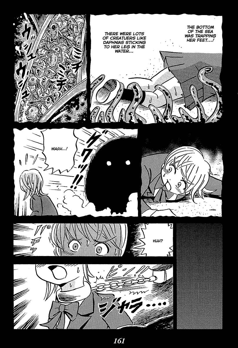 Kaiki Tantei Sharaku Homura Chapter 6 - Page 18