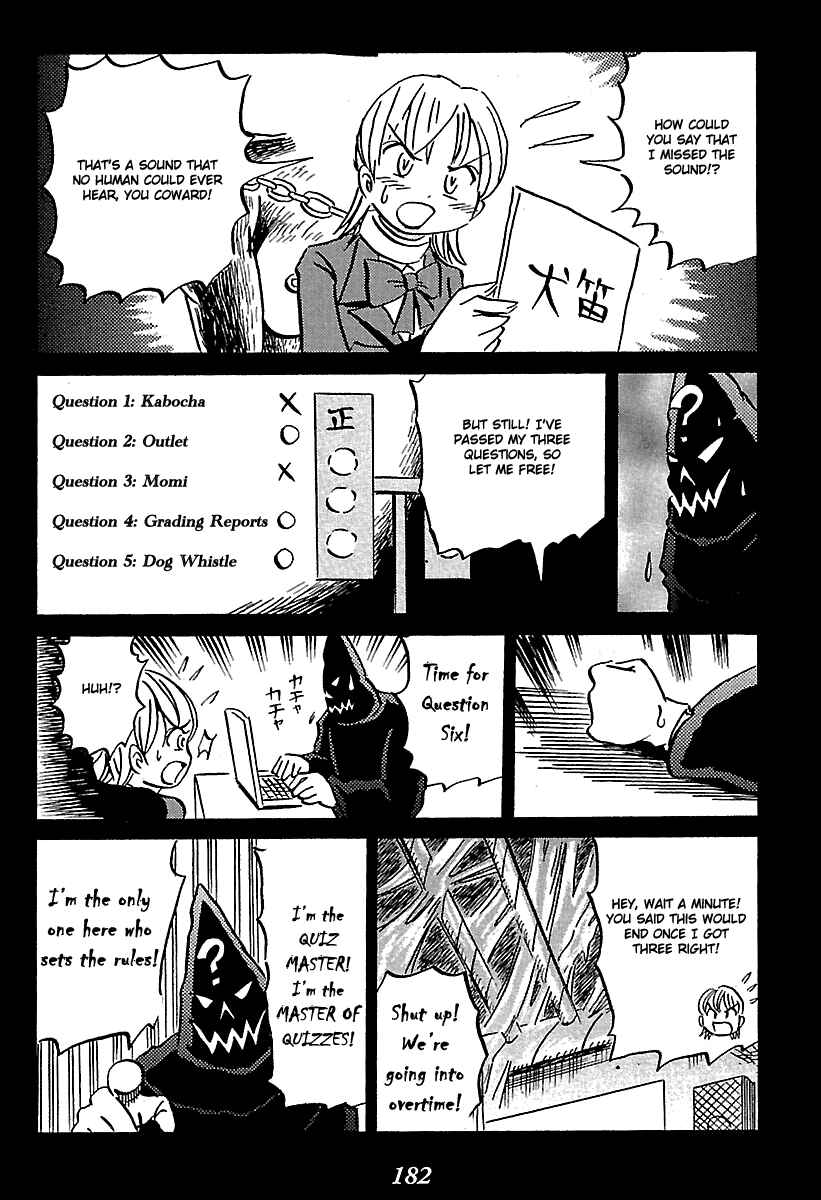 Kaiki Tantei Sharaku Homura Chapter 6 - Page 39