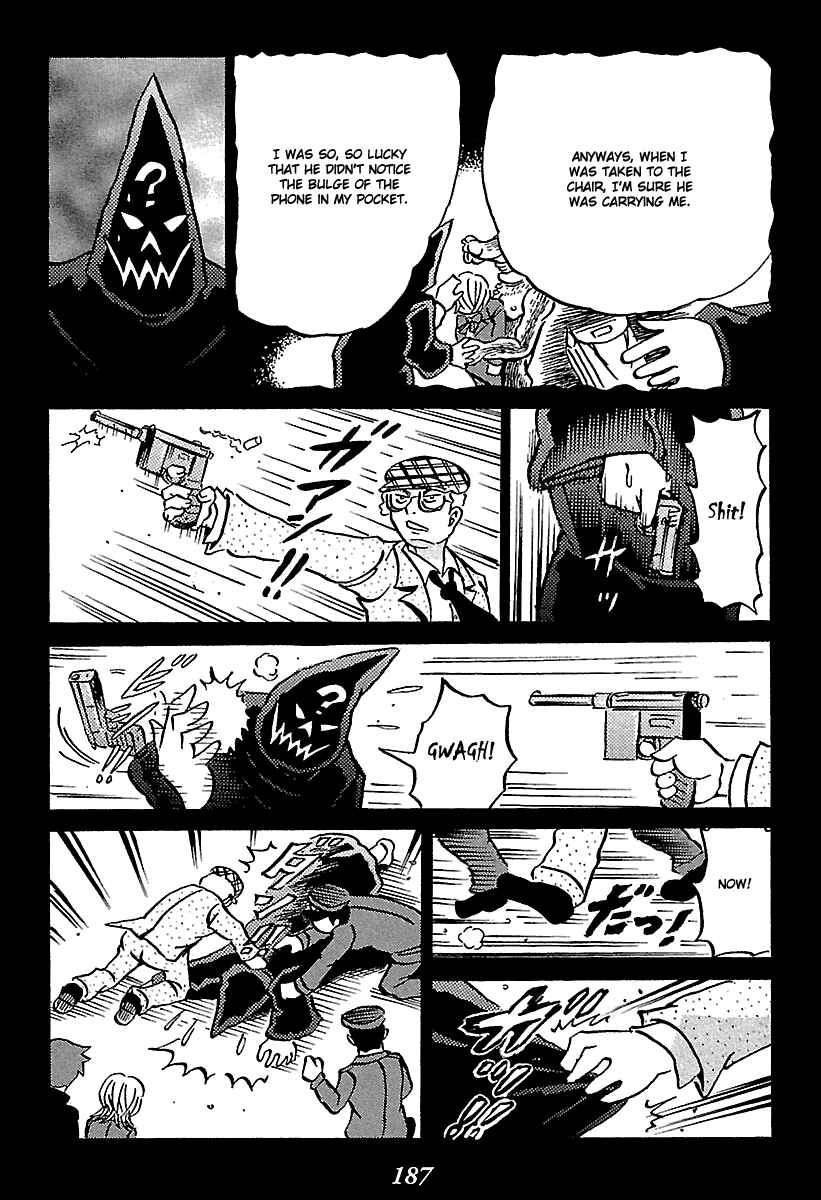 Kaiki Tantei Sharaku Homura Chapter 6 - Page 44