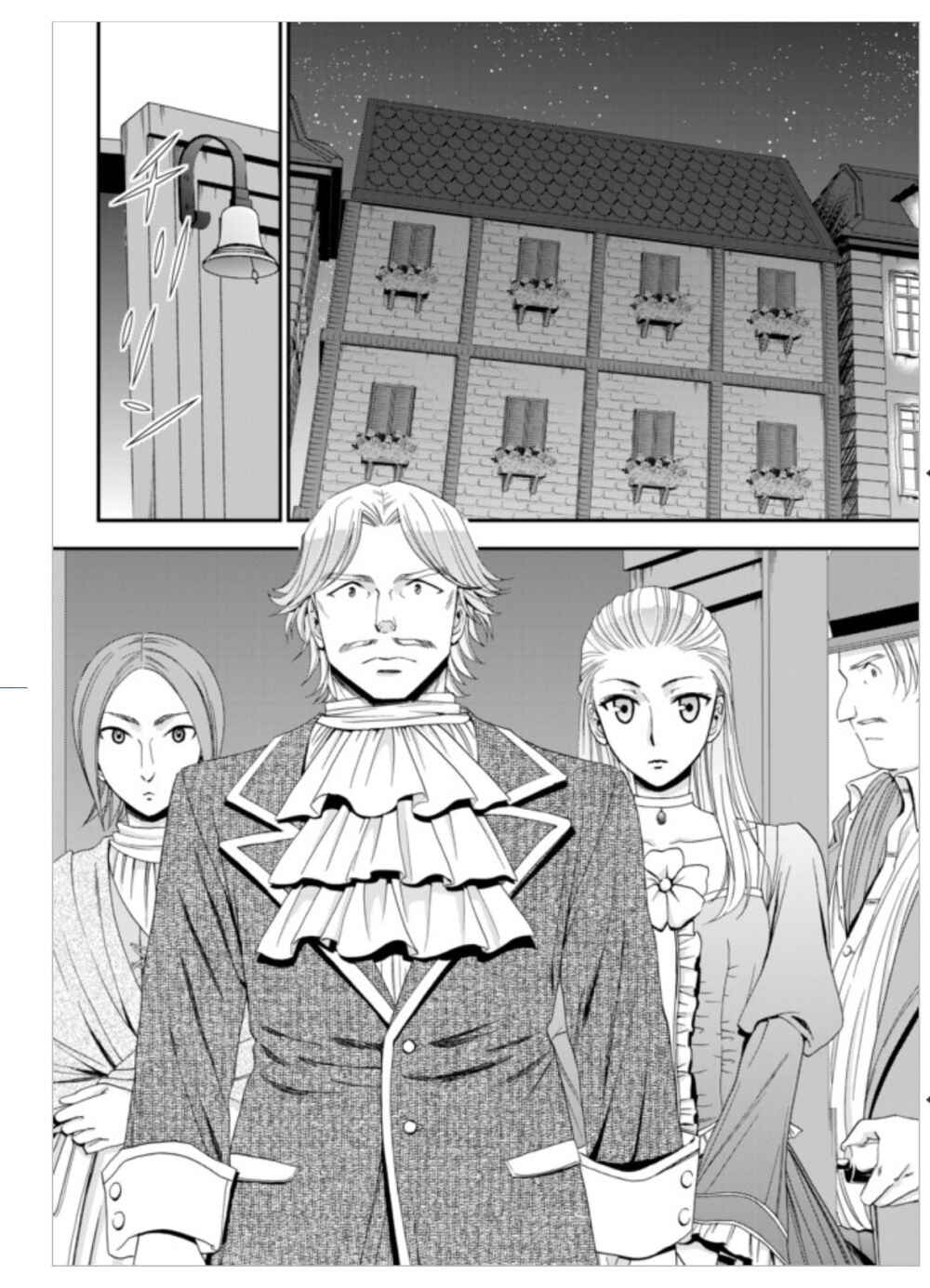 Rougo ni Sonaete Isekai de 8-manmai no Kinka wo Tamemasu Chapter 13 - Page 10