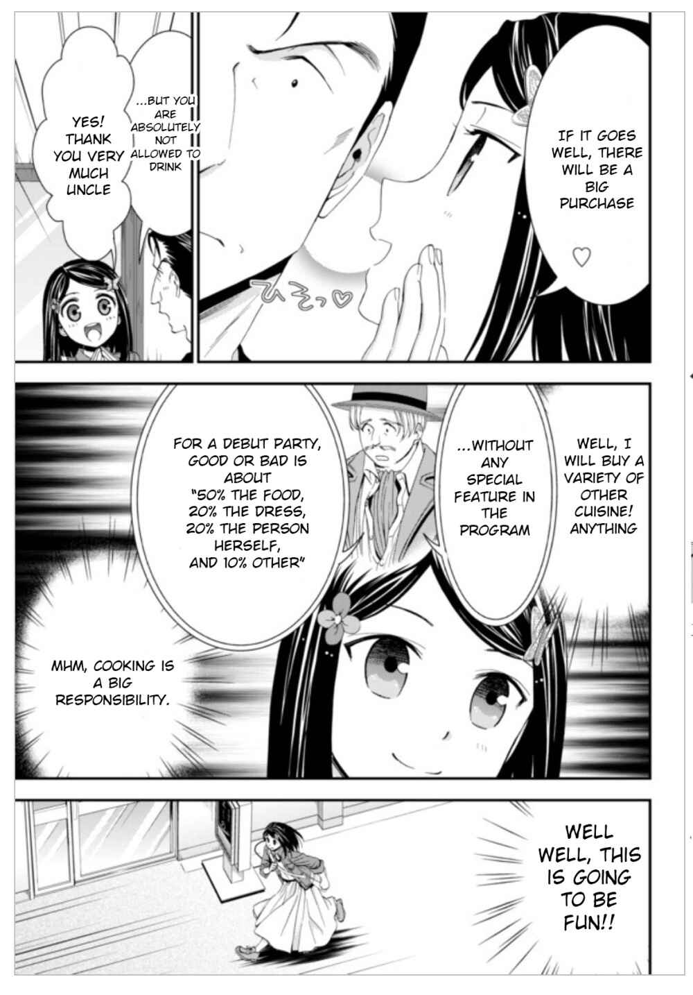 Rougo ni Sonaete Isekai de 8-manmai no Kinka wo Tamemasu Chapter 13 - Page 9