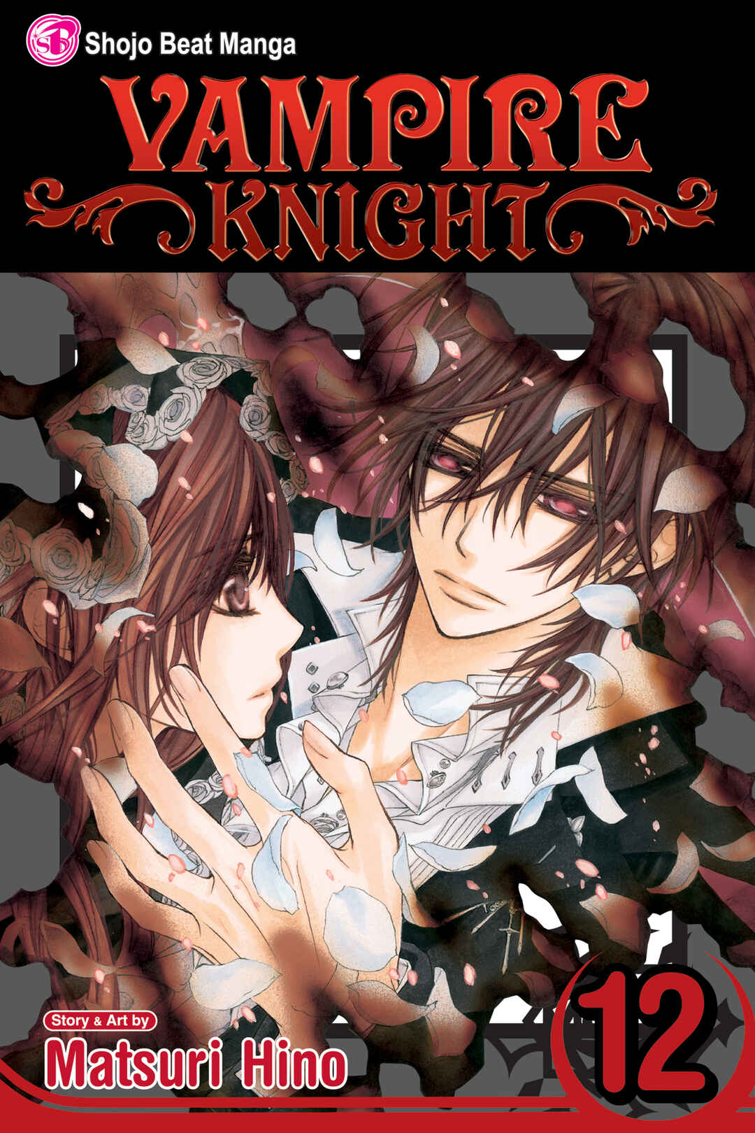 Vampire Knight Chapter 54 - Page 1