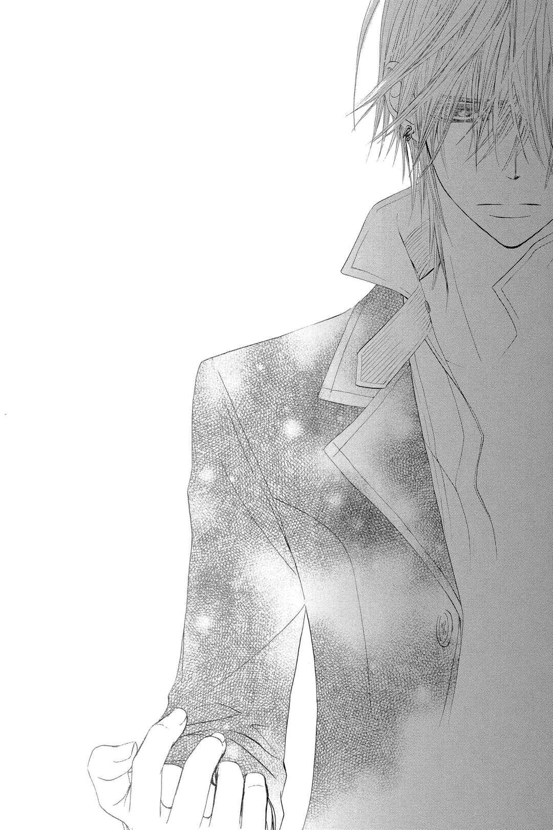 Vampire Knight Chapter 54 - Page 33
