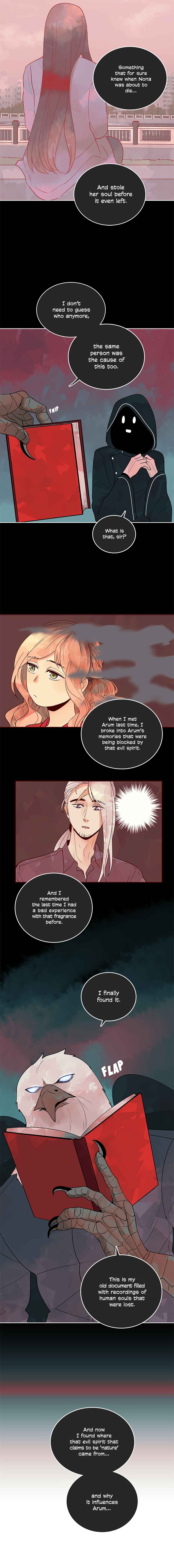 Arum Daun Chapter 60 - Page 15