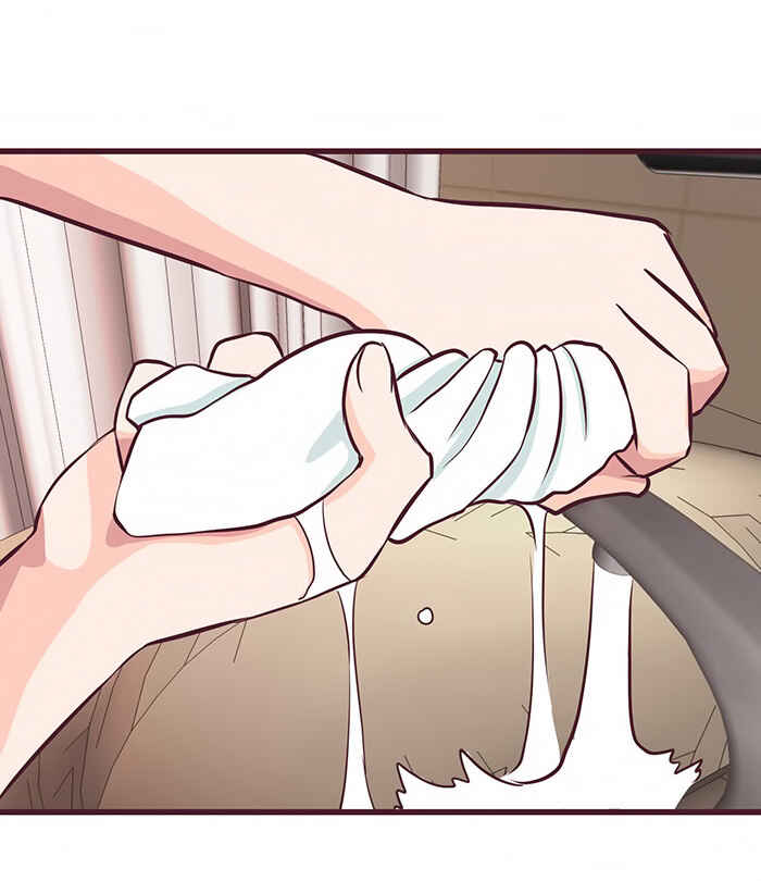 Mafia's Daughter: Operation Makeover Chapter 56 - Page 14
