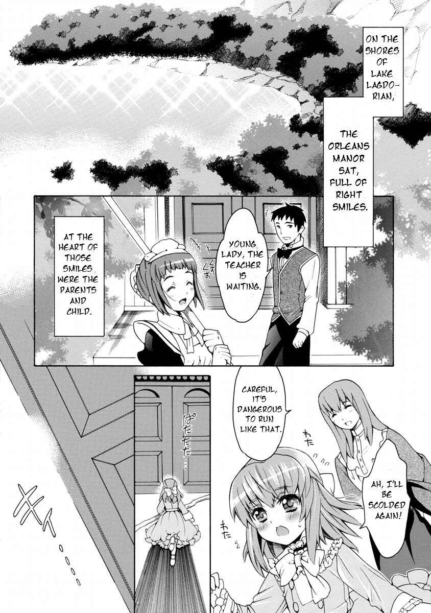 Zero no Tsukaima Gaiden: Tabasa no Bouken Chapter 11 - Page 30