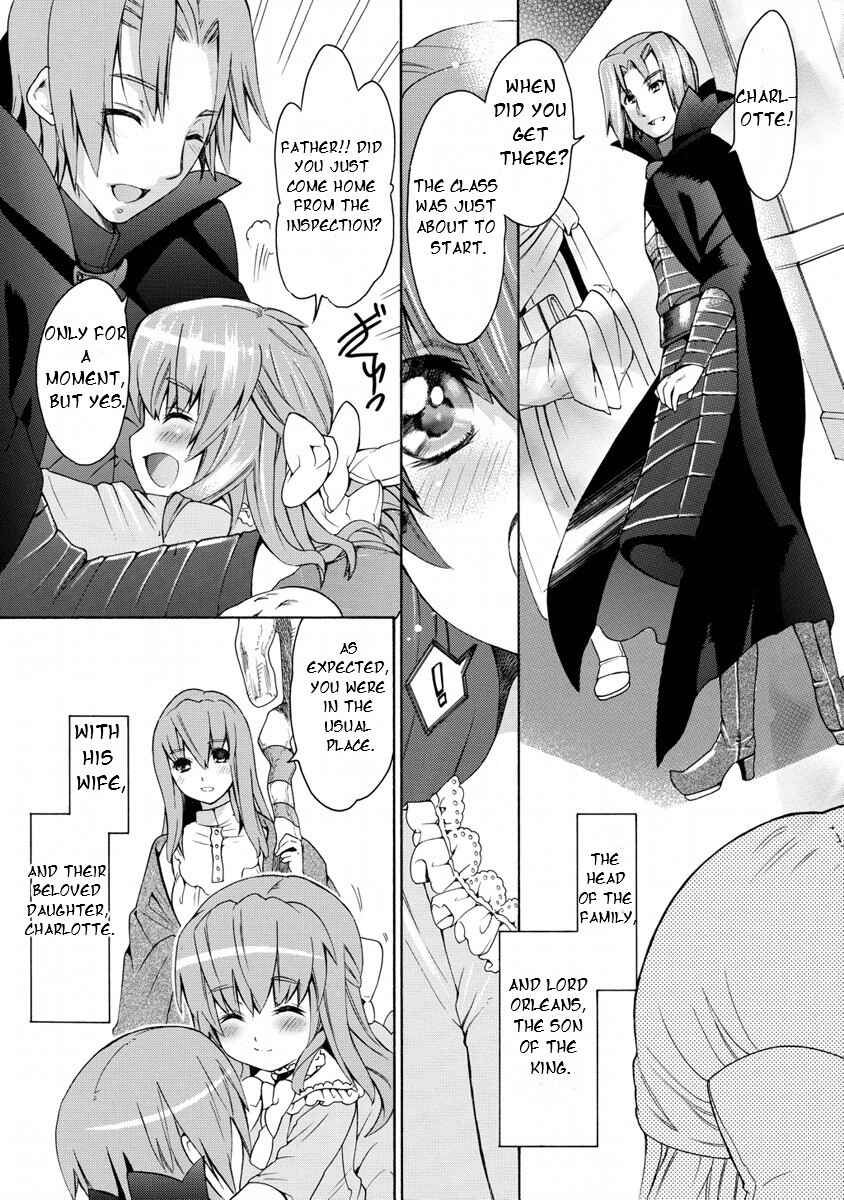 Zero no Tsukaima Gaiden: Tabasa no Bouken Chapter 11 - Page 31