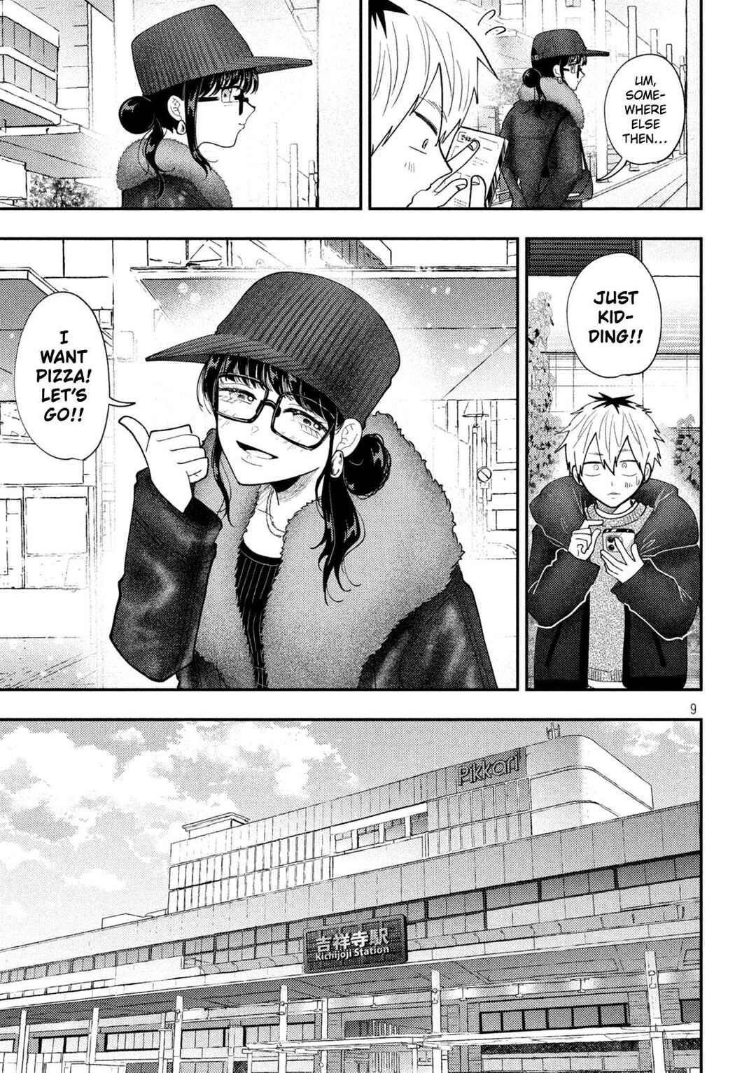 Heisei Haizanhei ☆ Sumire-chan Chapter 91 - Page 9