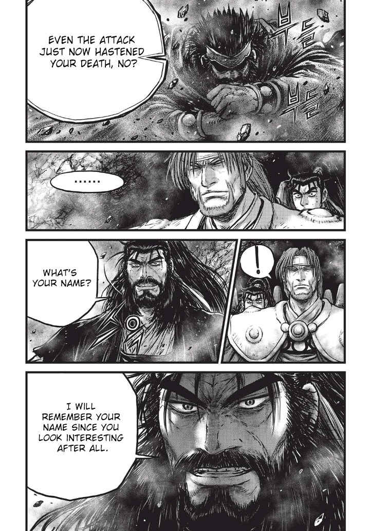 Yeolhyeol Gangho Chapter 553 - Page 12