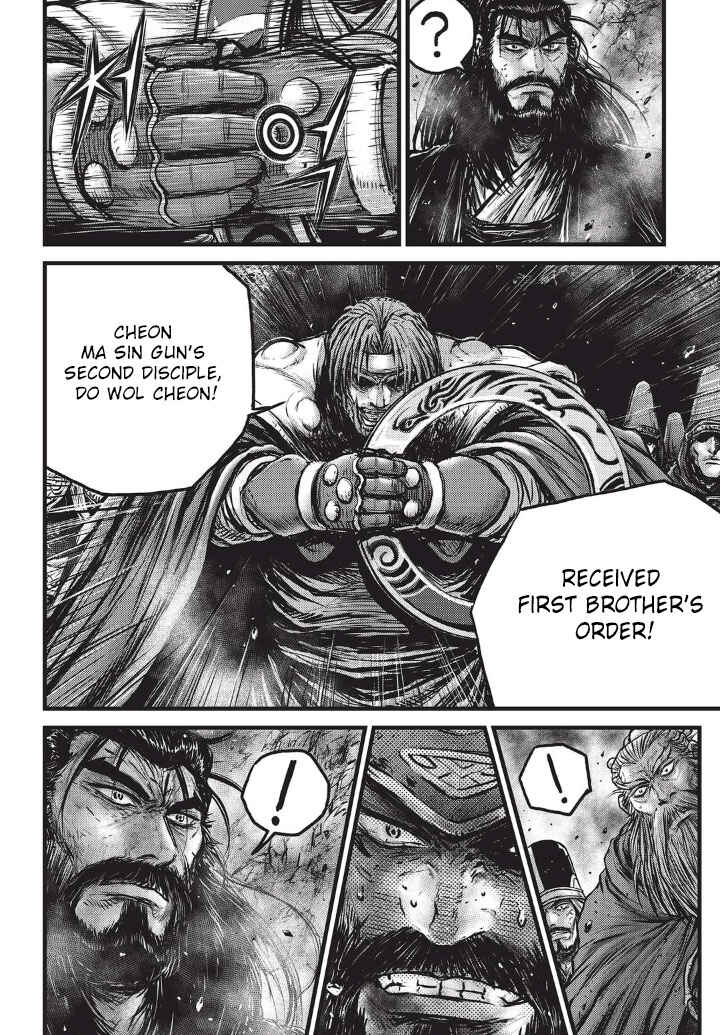 Yeolhyeol Gangho Chapter 553 - Page 13